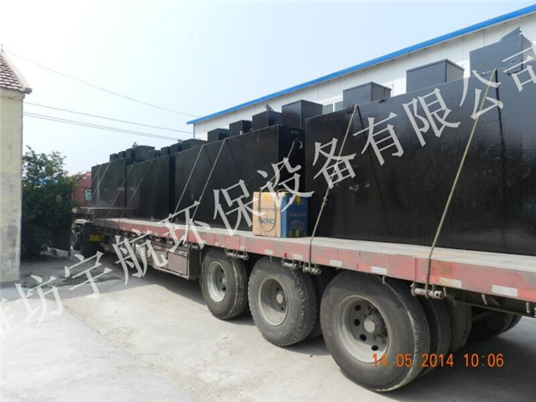MBBR一體化污水處理設(shè)備效果怎么樣？