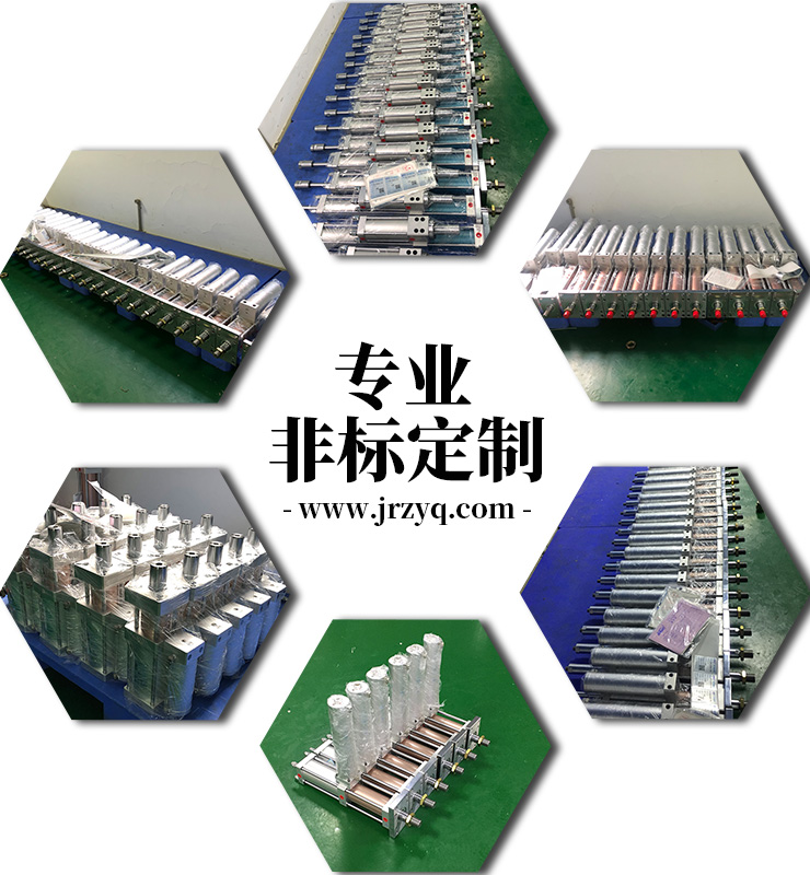 玖容增壓缸種類繁多，可滿足市場需求