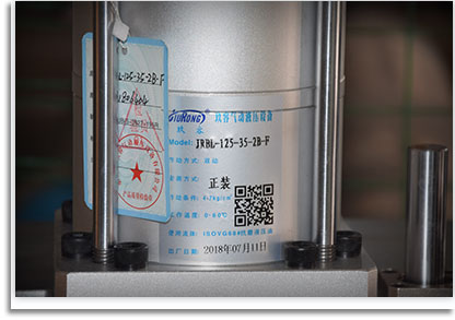 高品質(zhì)倍力氣缸 高品質(zhì)倍力氣缸